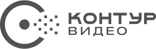 Контур Видео